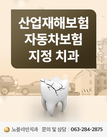 231120_팝업.jpg